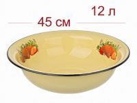 Миниатюра: Таз эм. 12л Клубника садовая, палевый