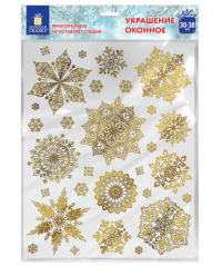 Миниатюра: Наклейка на стекло двусторонняя МНОГОРАЗОВАЯ 30*38см Снежинки,глитер,золото ЗОЛОТАЯ СКАЗКА
