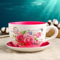 Миниатюра: Горшок керамический в форме чашки Эмма розы 19*15*10см