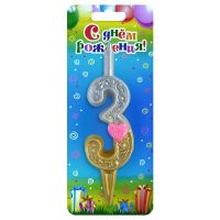 Миниатюра: Свеча-цифра д/торта 3 с сердечками