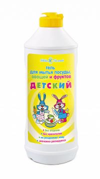 Миниатюра: Средство д/мытья детской посуды,овощей и фруктов 500мл НК