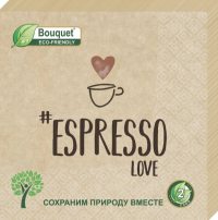 Миниатюра: Салфетки бумажные 33*33см 2-хслойные 25шт Bouquet Eco-friendly Крафт Espresso love