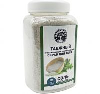 Миниатюра: Соль-скраб в баню С эфирным маслом Пихта 850гр. ТМ Бацькина баня