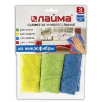Миниатюра: Салфетка д/уборки 3шт 25*25см микрофибра,универсал.,(син, зел, желт) ЛАЙМА