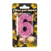 Миниатюра: Свеча-цифра д/торта 6 Микрос айсберг розовая Ч46397