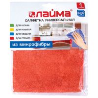 Миниатюра: Салфетка д/уборки 1шт 30*30см микрофибра,универсал.,оранж., LAIMA
