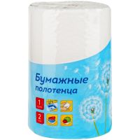 Миниатюра: Полотенца бумажные в рулоне OfficeClean XXL, 2-слойное, 35м/рул., тиснение, белые, 1шт.