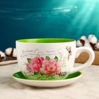 Миниатюра: Горшок керамический в форме чашки Эмма цветы 19*15*10см