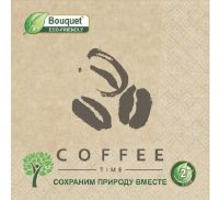 Миниатюра: Салфетки бумажные 33*33см 2-хслойные 25шт Bouquet Eco-friendly Крафт Coffee time