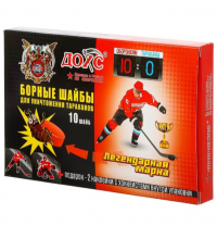 Миниатюра: Борные шайбы ДОХС от тараканов, 10 шт