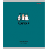 Миниатюра: Тетрадь предм. 48л. Проф-Пресс Mini Friends-Химия 48-2516 тисн.,лён (клетка)