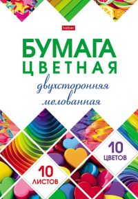 Миниатюра: Бумага цв. двухстор. мелов. А4 10л.10цв. ХАТ Мозаика 24267 в папке