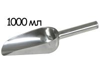 Миниатюра: Совок д/сыпучих продуктов нерж.1000мл большой