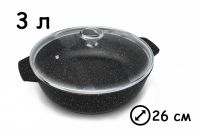 Миниатюра: Жаровня 3л лит. ал. ст/кр.,Каменная Черный гранит