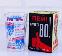 Миниатюра: Стакан 250мл граненый МЧС в под/уп