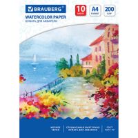 Миниатюра: Бумага для акварели А4, 10л., 200 г/м2, 210х297мм, BRAUBERG, Южное побережье, 125225