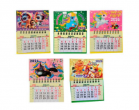 Миниатюра: Магнит-календарь Символ Года 2026 ПГС (10,5*14) S-27