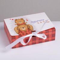 Миниатюра: Коробка складная подарочная «Любимому папе», 16.5*12.5*5 см