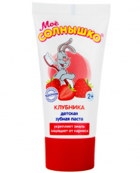 Миниатюра: Зубная паста Мое солнышко 65гр Клубника