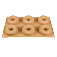 Миниатюра: Форма для выпечки пончиков силиконовая,6 ячеек,30*17,5*3см Донатс