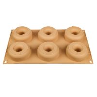 Миниатюра: Форма для выпечки пончиков силиконовая,6 ячеек,30*17,5*3см Донатс