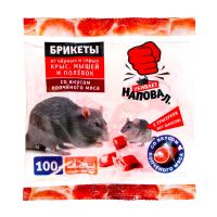 Миниатюра: Брикет НАПОВАЛ от мышей и крыс,вкус копченого мяса,пакет,100 г