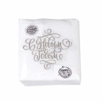 Миниатюра: Салфетки бумажные «С Новым Годом», однослойные, 24*24 см 50 шт.