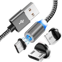 Миниатюра: Кабель USB магнитный