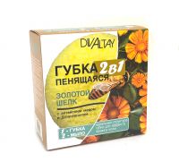 Миниатюра: Мочалка д/тела пенящаяся 2в1 ЗОЛОТОЙ ШЕЛК в коробке