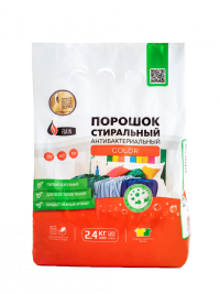 Миниатюра: Стиральный порошок 2,4кг RAIN Color / ПВД (8шт/кор)