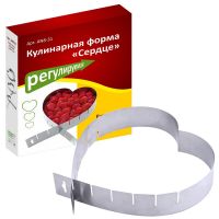 Миниатюра: Кулинарная форма Сердце (регулир.) 15*11/27*20 см