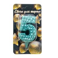 Миниатюра: Свеча-цифра д/торта 5 Микрос айсберг тиффани Ч46406