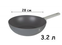 Миниатюра: Вок 3,2л 28см Aspen Collection