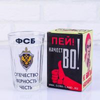 Миниатюра: Стакан 250 мл граненый ФСБ