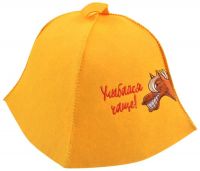 Миниатюра: Шапка банная Улыбайся чаще! экофетр (желтый)