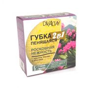 Миниатюра: Мочалка д/тела пенящаяся 2в1 РОСКОШНАЯ НЕЖНОСТЬ в коробке