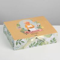 Миниатюра: Коробка складная подарочная «Любимой бабушке», 31*24,5*9 см