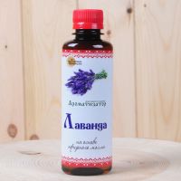 Миниатюра: Ароматизатор Лаванда 100мл.