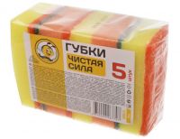 Миниатюра: Губка д/посуды 5шт ЖУ-ЖУ За порядком я слежу ЧИСТАЯ СИЛА