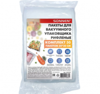 Миниатюра: Пакеты д/вакуумного упаковщика рифленые 20*30см упак.50шт,SONNEN, максим.вакуум