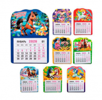 Миниатюра: Магнит-календарь Символ Года 2026 ПГС (9*13) S-20