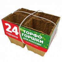 Миниатюра: Горшок торфяной д/рассады 60*80, 24шт (6кассет по 4 яч)