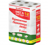 Миниатюра: Полотенца бумажные MegaPack 2-х слойные (12 шт по 15 м) LAIMA LUXE, 100% целлюлоза