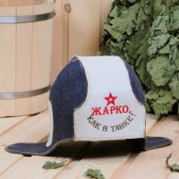 Миниатюра: Шапка д/бани Жарко, как в танке, войлок