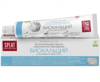 Миниатюра: Зубная паста Splat Professional Биокальций Восстановление эмали 80 г