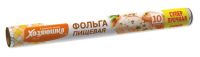 Миниатюра: Фольга аллюминевая пищевая ХОЗЯЮШКА 10 м. 30см Супер прочная