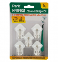 Миниатюра: Крючки самоклеящиеся 5шт