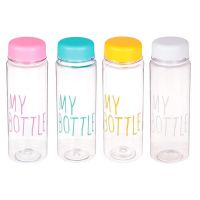 Миниатюра: Бутылка д/воды 500 мл My bottle, микс, 19,5*6 см