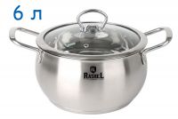 Миниатюра: Кастрюля нерж. 6,0л 24*13,5 см ст/ кр.
