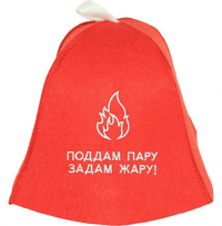 Миниатюра: Шапка д/бани Поддам пару, задам жару!, экофетр (красный)